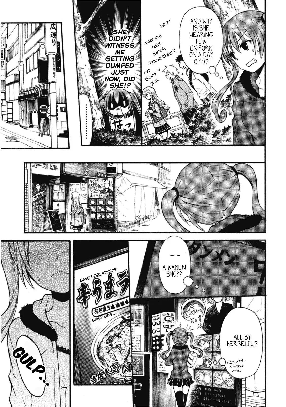 Ramen Daisuki Koizumi-san Chapter 5 5